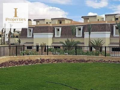 Twin House for sale in Sarai -  Cavana