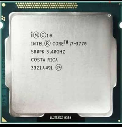 intel core i7 7800x بروسيسور معالج