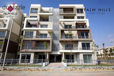 Distinctive apartment with private garden with 5% down payment in Palm Hills New Cairo