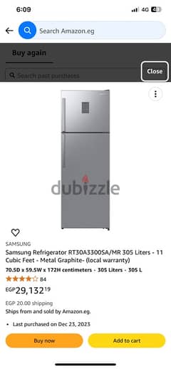 samsung refrigator ثلاجه سامسونج ٣٠٥ لتر 0