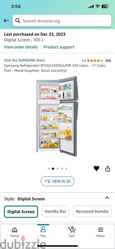 samsung refrigator ثلاجه سامسونج ٣٠٥ لتر 2