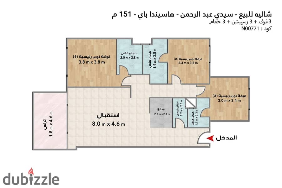 شاليه ارضي للبيع (هاسيندا باي - سيدي عبد الرحمن) 151 م 4