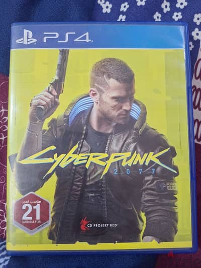 cyberpunk 2077 - ps4