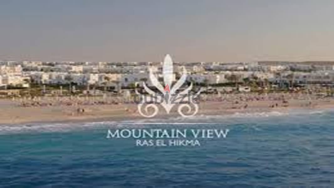 اقل تاون هاوس ريسيل فيو بحر متشطب بالفرش والاجهزة  "Mountain View, Dip 6