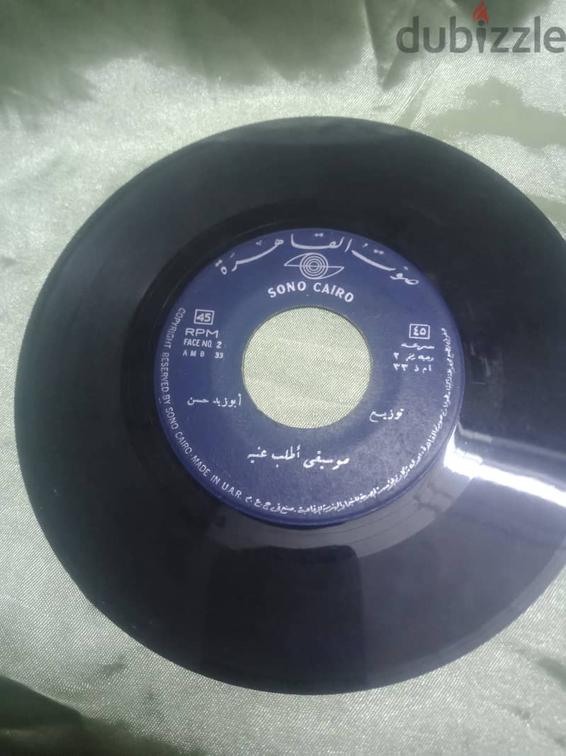 4 اسطوانات من الزمن الجميل 1970 بحاله ممتازه 2