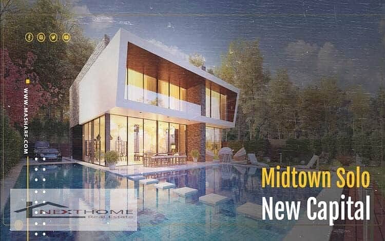 Standalone villa MidTown Solo Compound open view 9