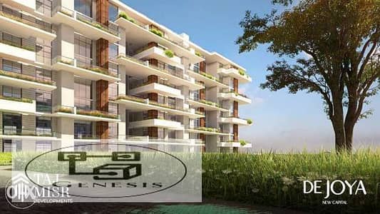 Apartment for Sale in De Joya 3 at Prime Locations in New Capital