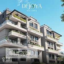 Apartment for Sale in De Joya 3 at Prime Locations in New Capital 11