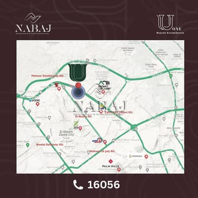 Apartment 200m next to el rabwa compound el sheikh zayed U ONE installments over 9 years