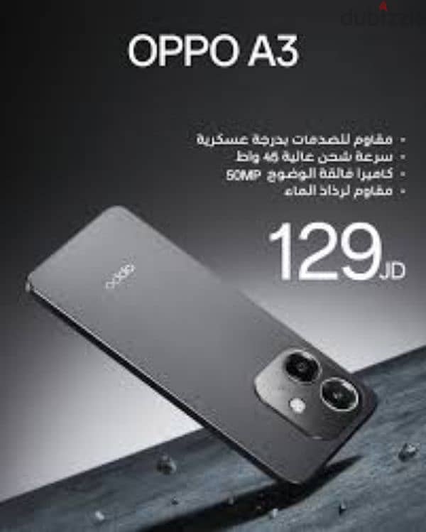 oppo a3 1