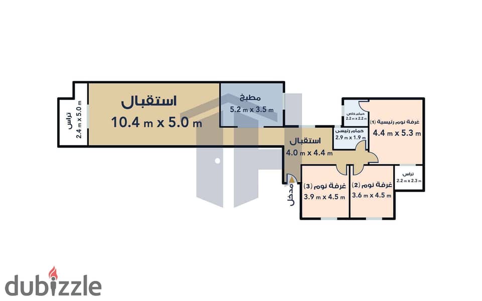 Apartment for sale 220m Louran (Al-Iqbal Street) 1