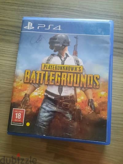 pubg CD