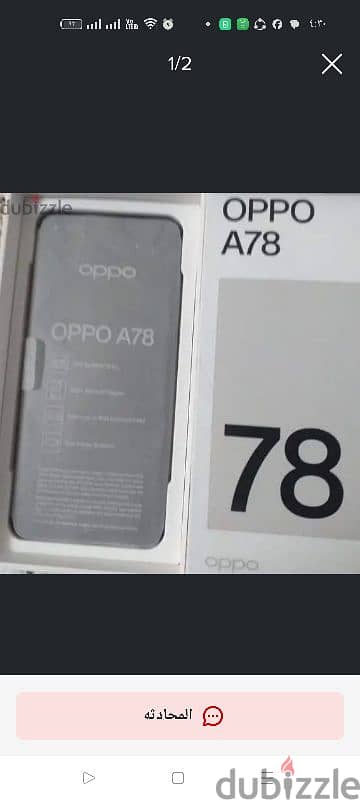 oppo a78 Ram8 256 2