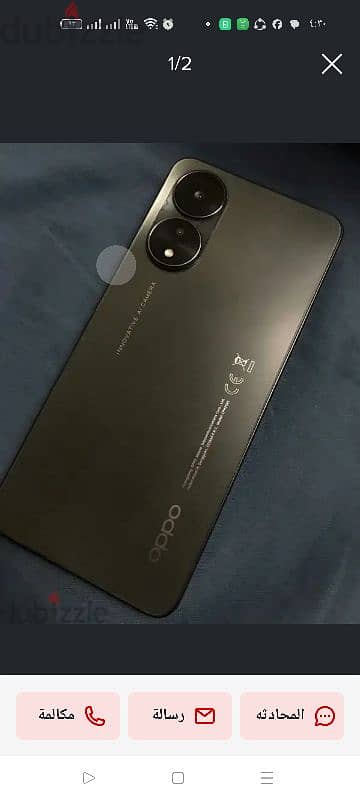 oppo a78 Ram8 256 3