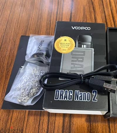 drag nano 2