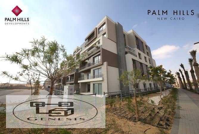 شقة متشطبه للبيع بموقع متميز في بالم هيلز Palm Hills 12