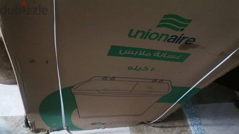 غساله unionaire جديده لم تستخدم 1