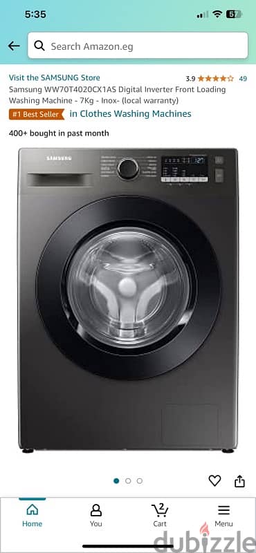 غساله سامسونج جديده - بالضمان - بالكارتونه - ٧ كيلو Samsung washer 1