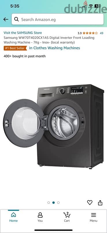 غساله سامسونج جديده - بالضمان - بالكارتونه - ٧ كيلو Samsung washer 2