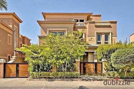 Immediately inspect and receive a townhouse villa in the heart of El Shorouk with installments