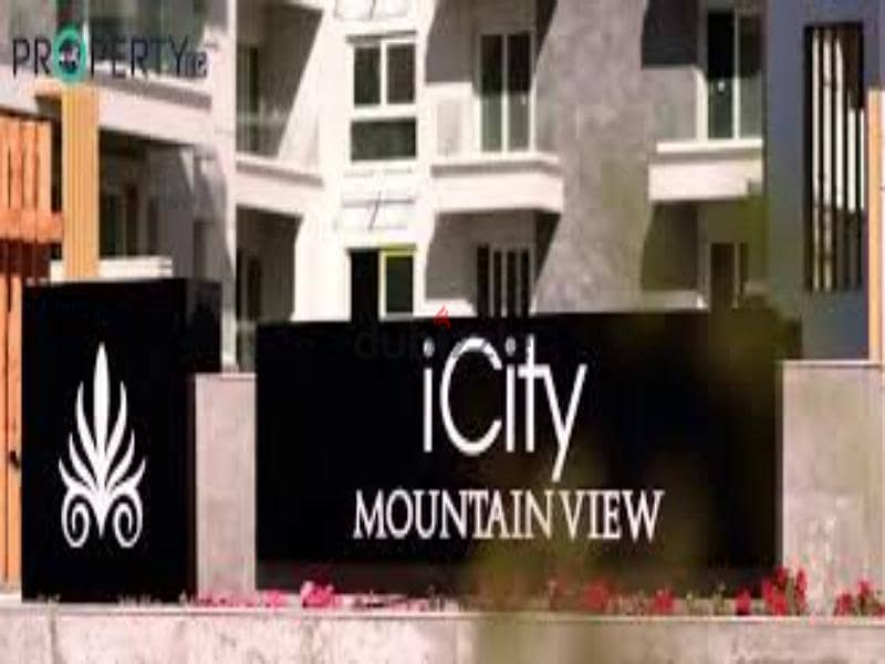 شقه ريسيل فيو لاند سكيب في مرحله اللاجون ف Mountain View Icity التجمع 10