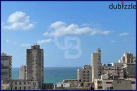 Apartment for sale, 160 meter, Al Ibrahimiyya (branched from Al Lagtiya Street) 0