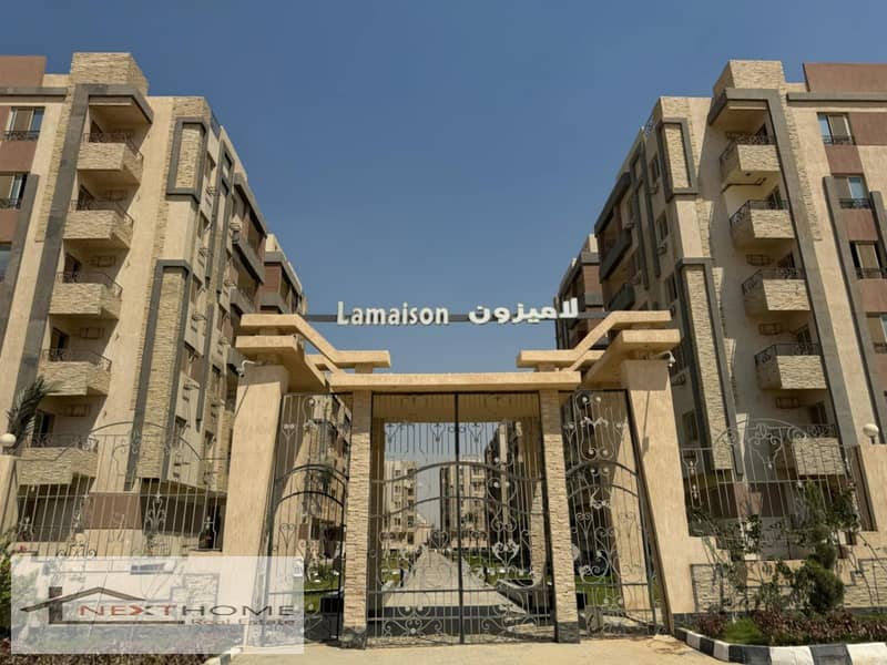 Apartment for sale in La Maison Sheikh Zayed Compound, ultra super deluxe finishing, immediate delivery 5