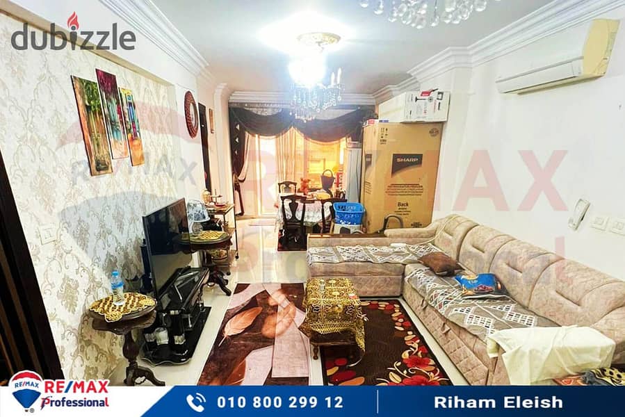 Apartment for sale 145 m Al-Wazara (steps from the tram) 2