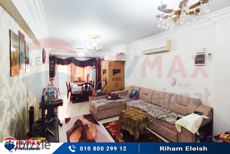 Apartment for sale 145 m Al-Wazara (steps from the tram) 3