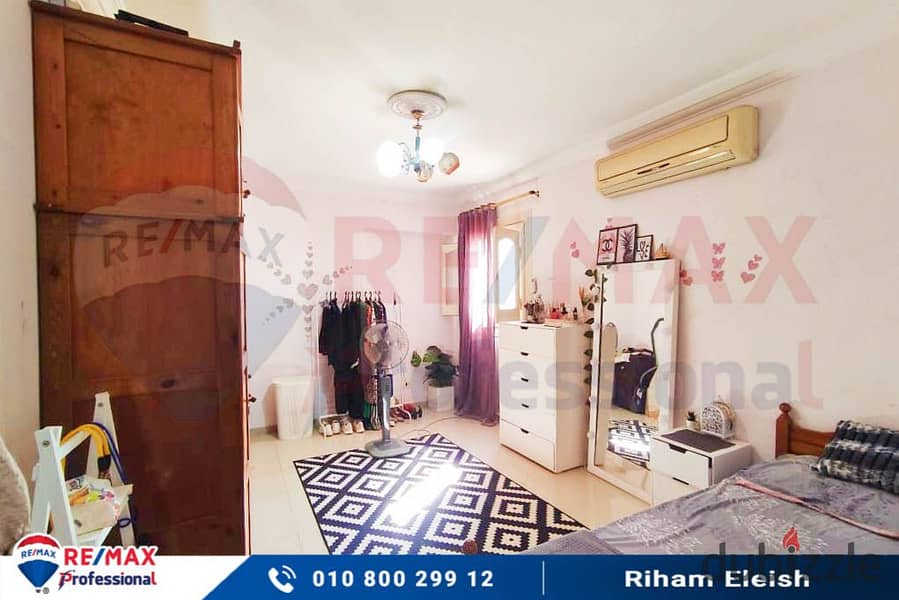 Apartment for sale 145 m Al-Wazara (steps from the tram) 12