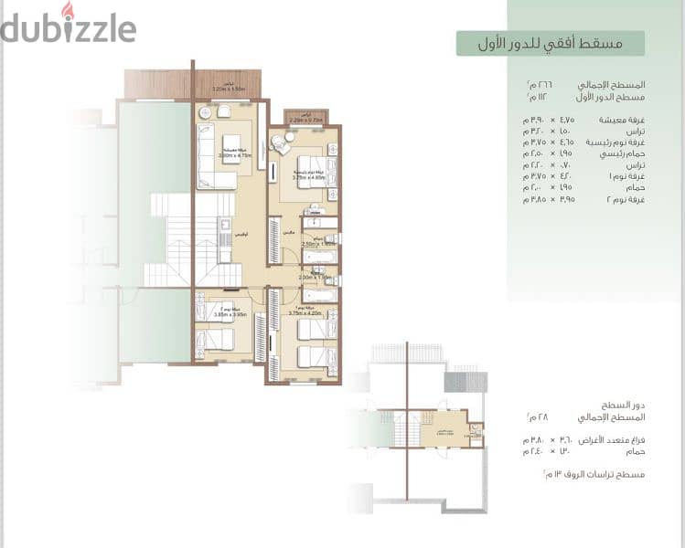 ڤيلا للبيع في مدينتي نموذج E3 مساحه(266m مباني و 338m ارض)مقدم و قساط 1