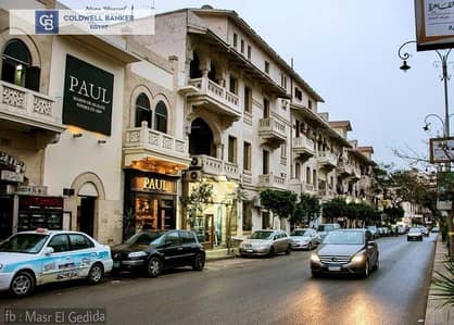 For investment, 635 sqm shop for sale in Masr el Gedida, leased for 3 years to a known Restaurant with a high monthly return  and 10 % annual increase