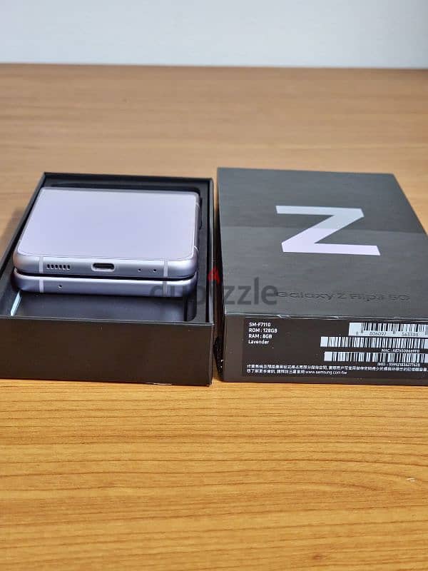 samsung z flip 3 1