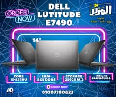 DELL Laptop Lutitude E7490 0