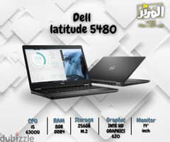 DELL Laptop Lutitude E5480 0