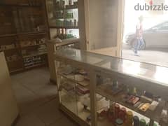 Pharmacy for urgent sale 0