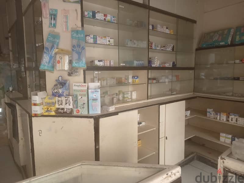 Pharmacy for urgent sale 1