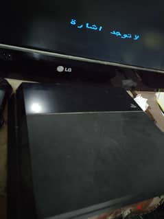 PS4 500 giga 7500 0