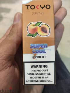 ليكويد طوكيو apricot super cool 0