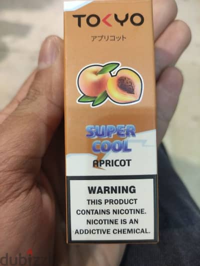 ليكويد طوكيو apricot super cool