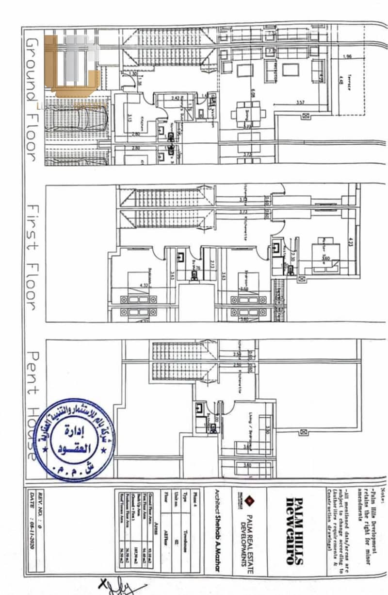 Hot Price Villa Townhouse for Sale Very prime location Highest elevation in Compound Installments Less tahn Developer Price Palm Hills New Cairo 3