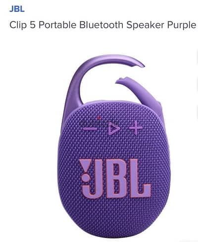 JBL