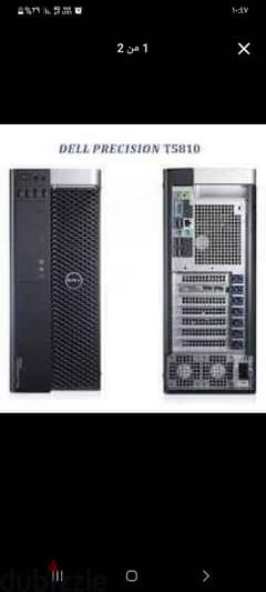 dell 5810 0