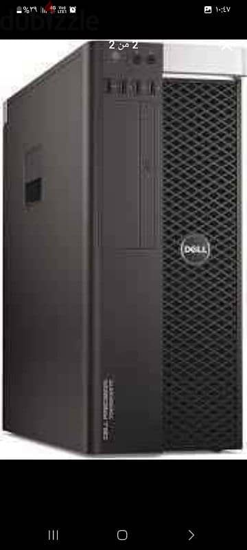 dell 5810 1