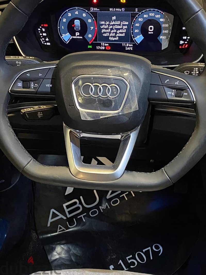 Audi Q3 أودي كيو 3 2024 7