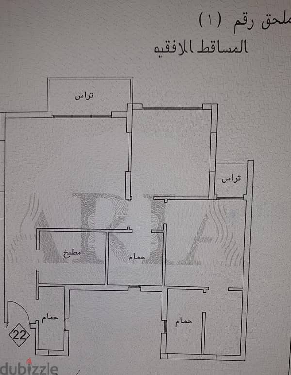 Aria Mostakbal City - Ready to move 4