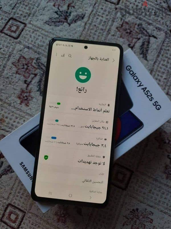 سامسونج a52s 5G بيع او بدل 3