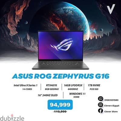 Asus Rog Zephyrus G16