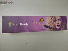 Curly Rush Brush babyliss 0