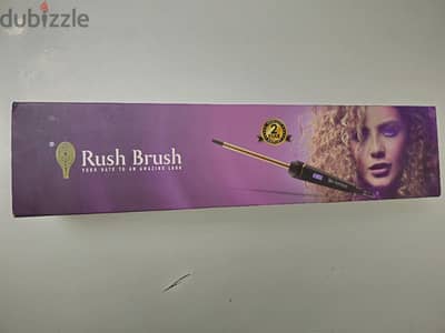 Curly Rush Brush babyliss